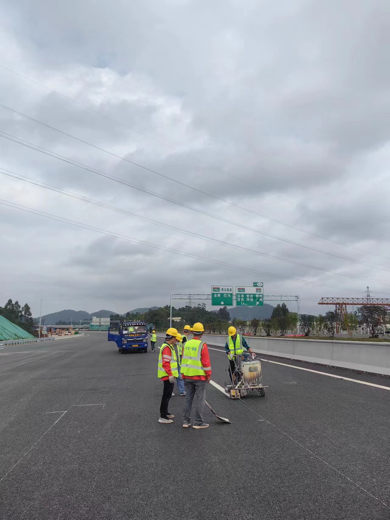 道路劃線施工